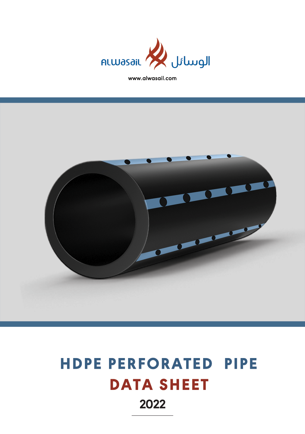 HDPE Perforated Pipe Data Sheet - شركة الوسائل الصناعية