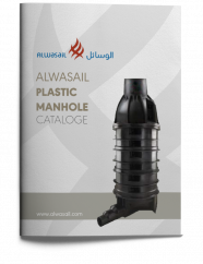 Alwasail Manhole - Thumb