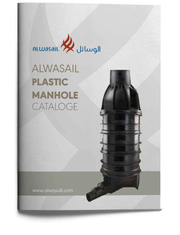 Alwasail Manhole - Thumb